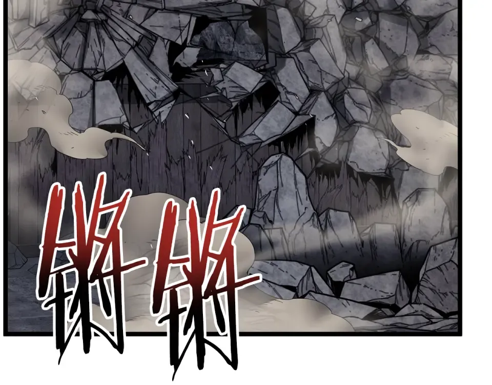 第241话 死战到底 第82页