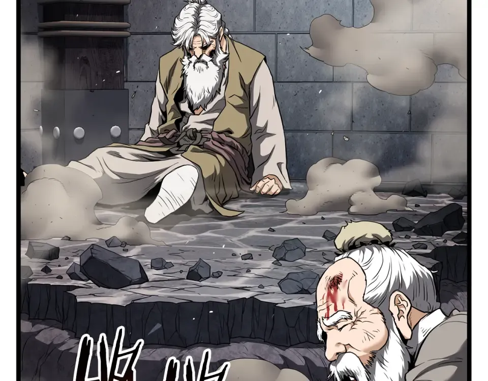 第241话 死战到底 第85页