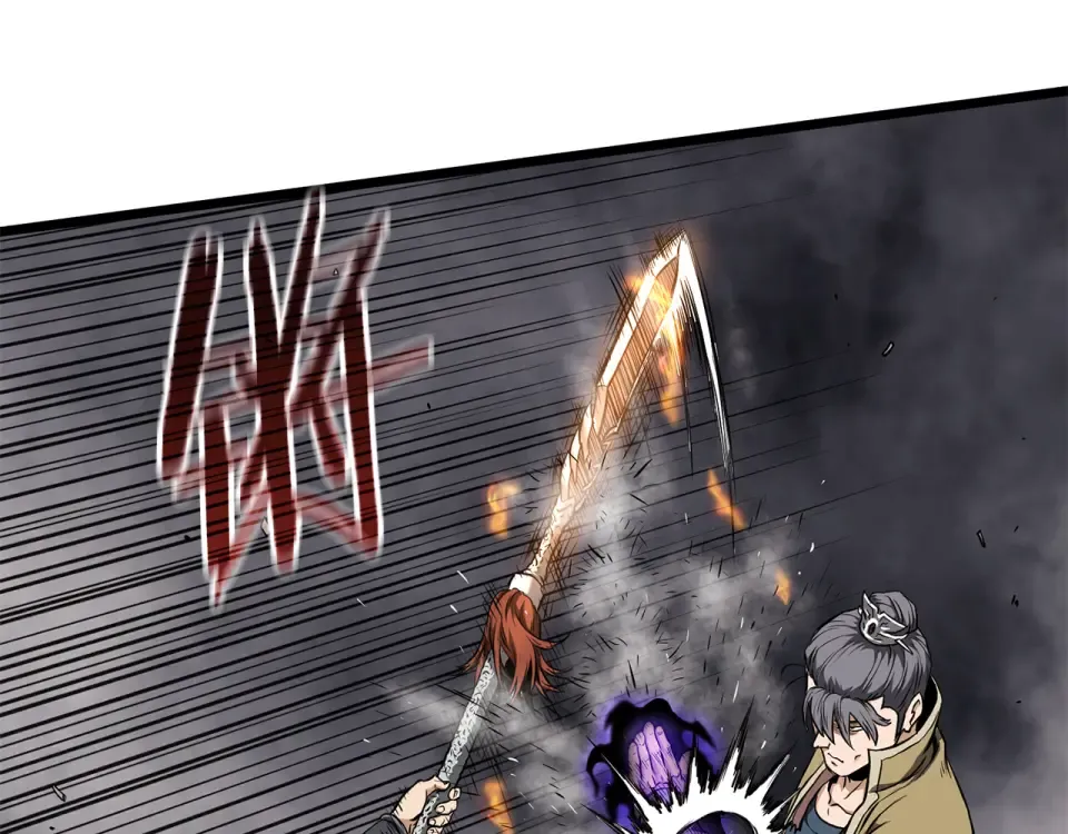第241话 死战到底 第92页