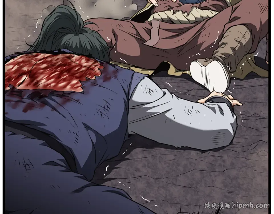 第241话 死战到底 第136页