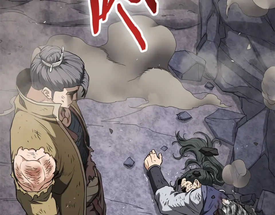 第241话 死战到底 第202页
