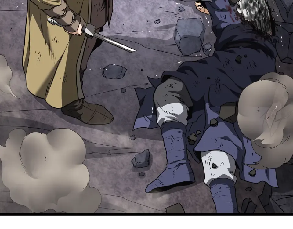 第241话 死战到底 第203页