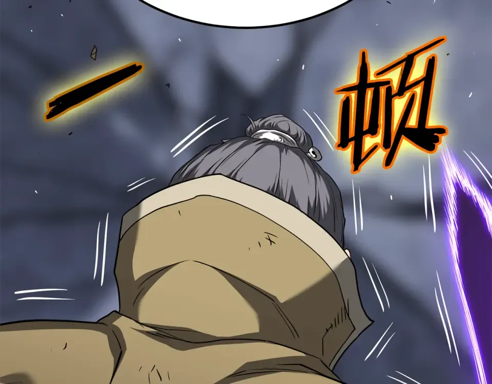 第241话 死战到底 第219页