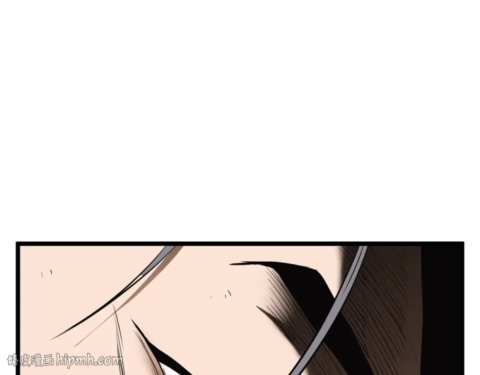 第241话 死战到底 第224页