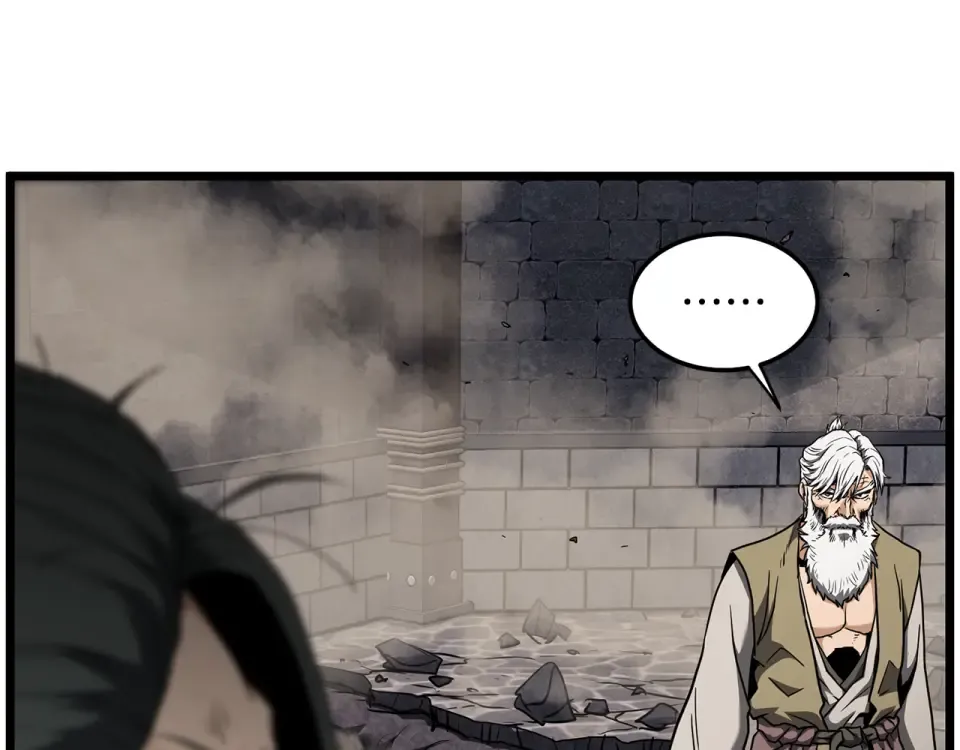 第242话 这回你死定了 第54页
