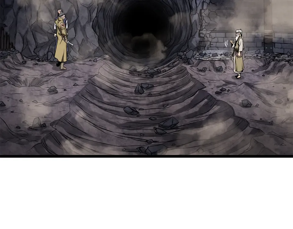 第242话 这回你死定了 第76页