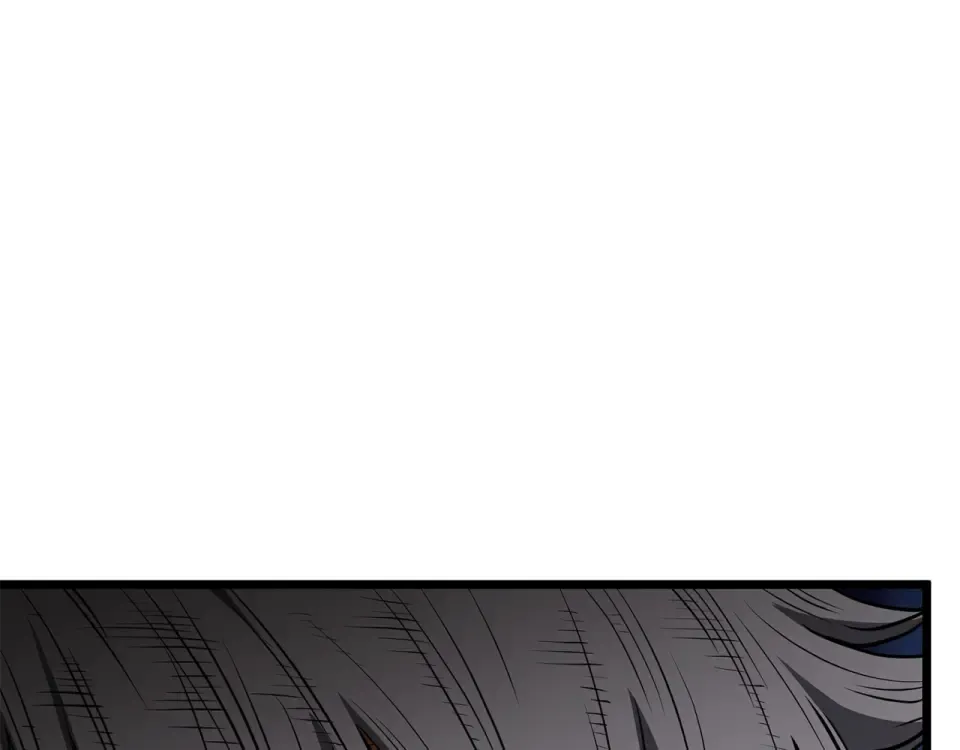 第242话 这回你死定了 第86页