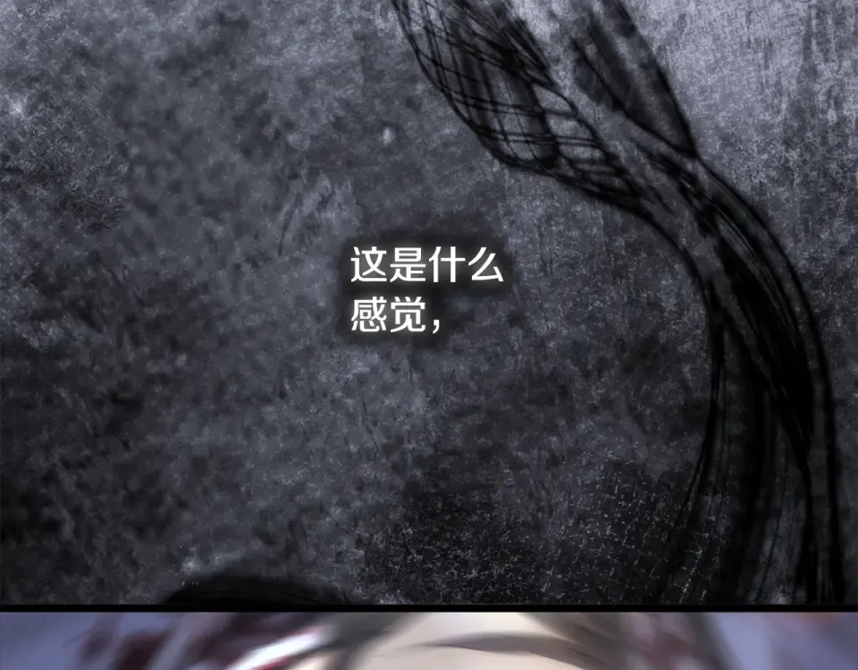 第242话 这回你死定了 第118页