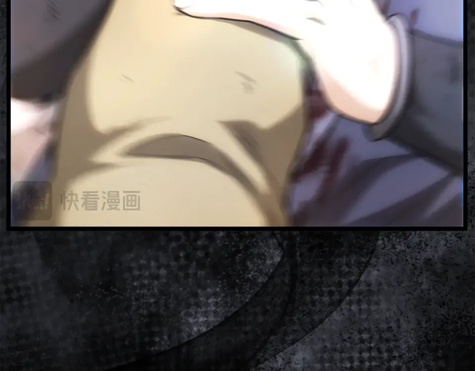 第242话 这回你死定了 第140页