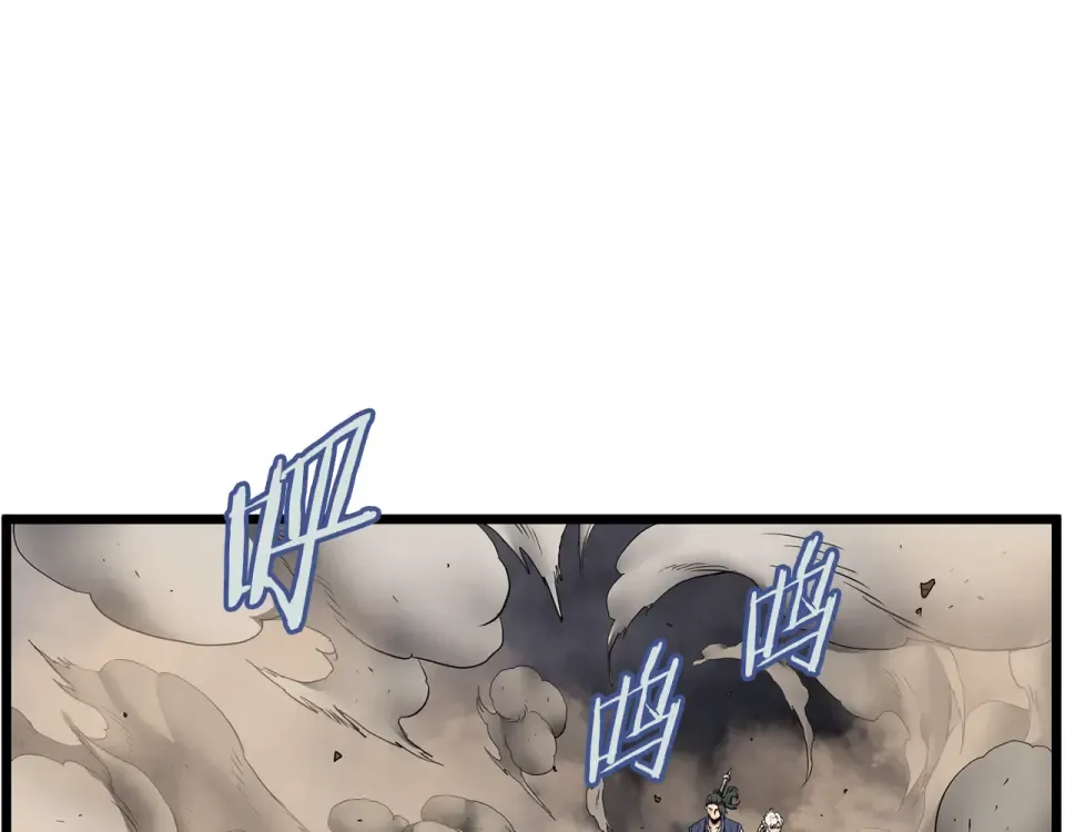 第242话 这回你死定了 第214页