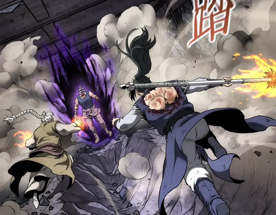第242话 这回你死定了 第238页