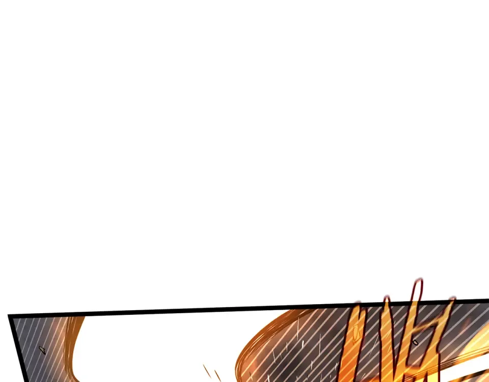 第243话 击败强敌 第19页