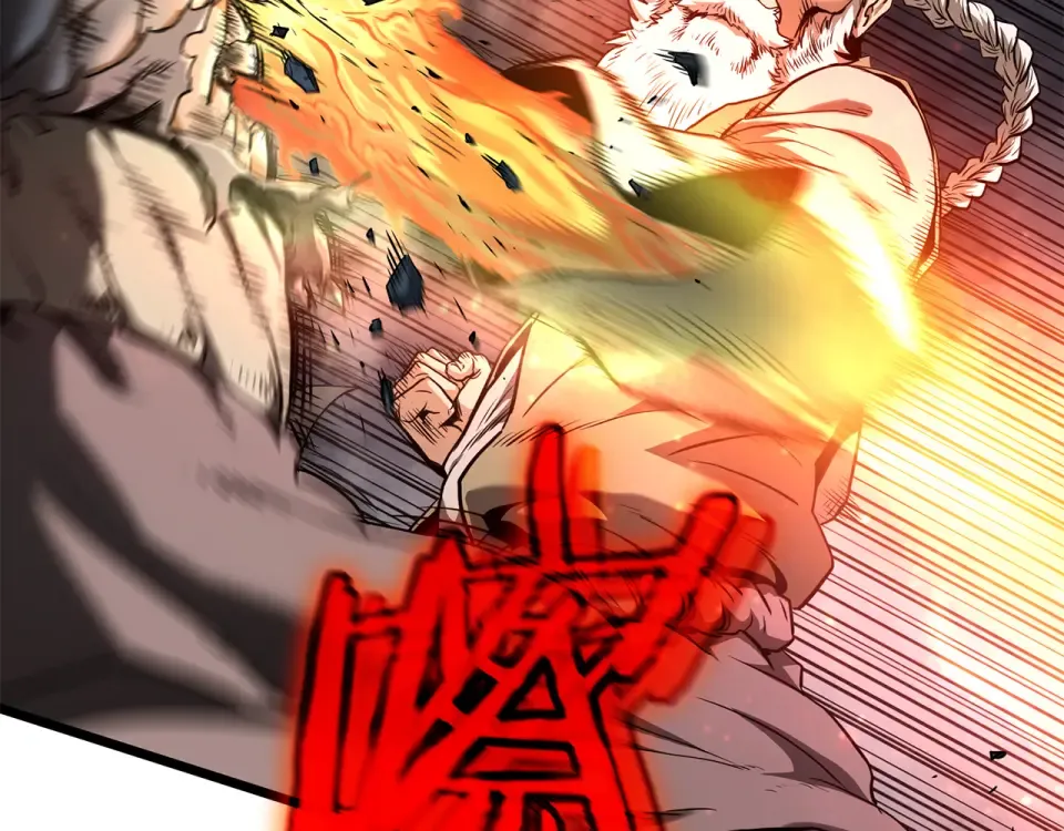 第243话 击败强敌 第57页