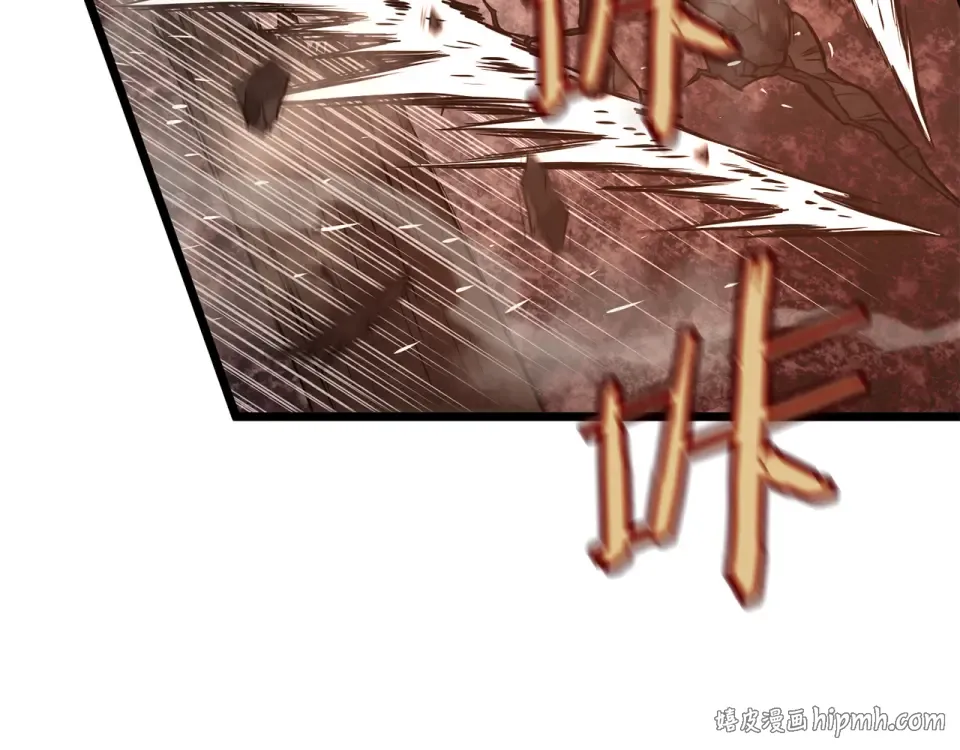 第243话 击败强敌 第72页