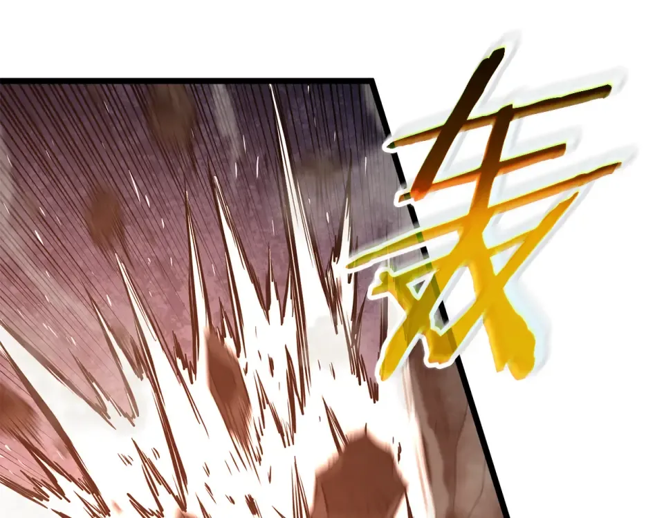 第243话 击败强敌 第73页
