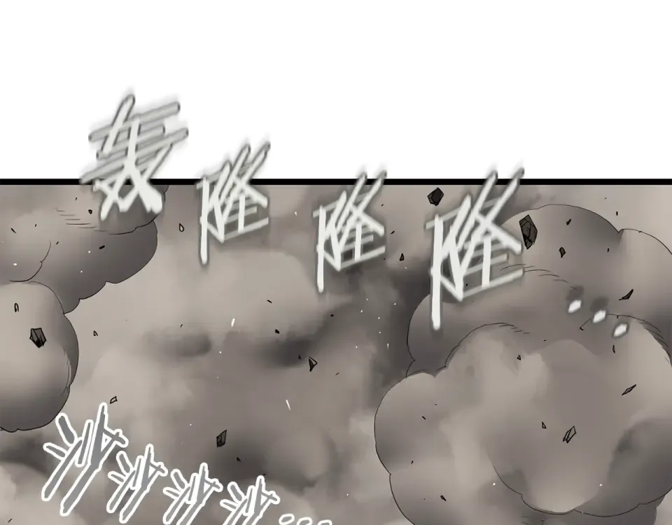 第243话 击败强敌 第76页