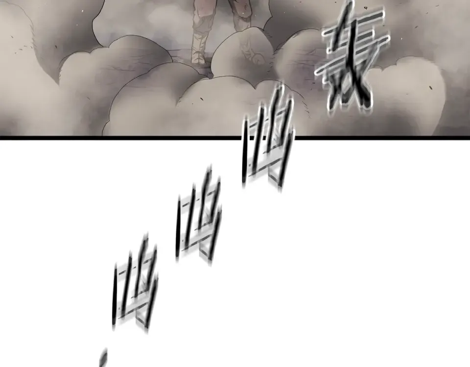 第243话 击败强敌 第78页