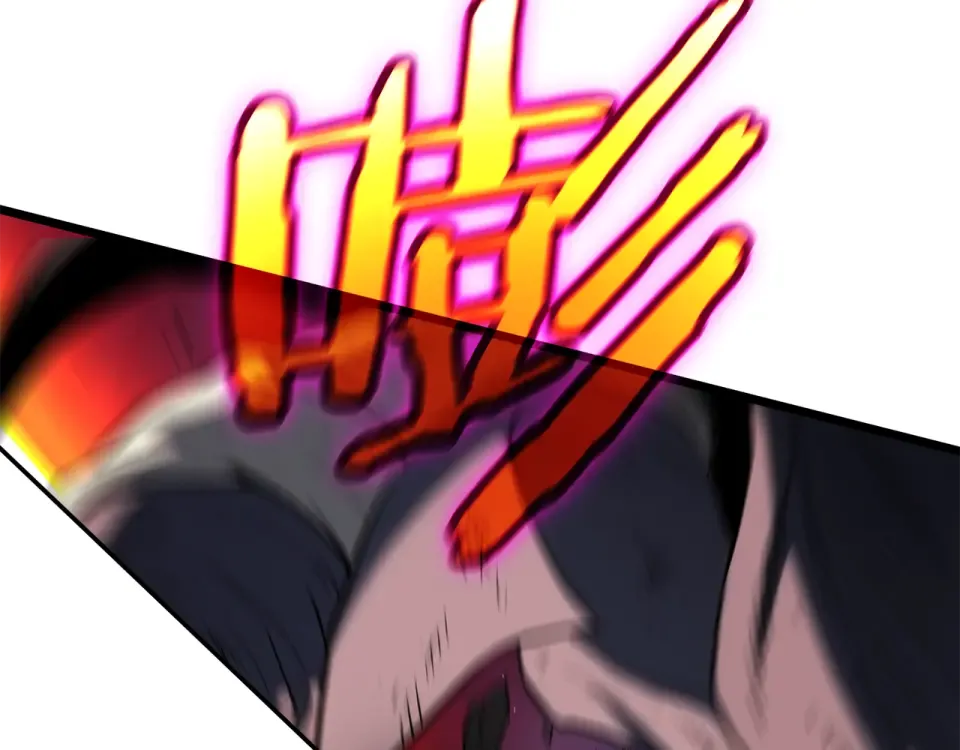 第243话 击败强敌 第95页