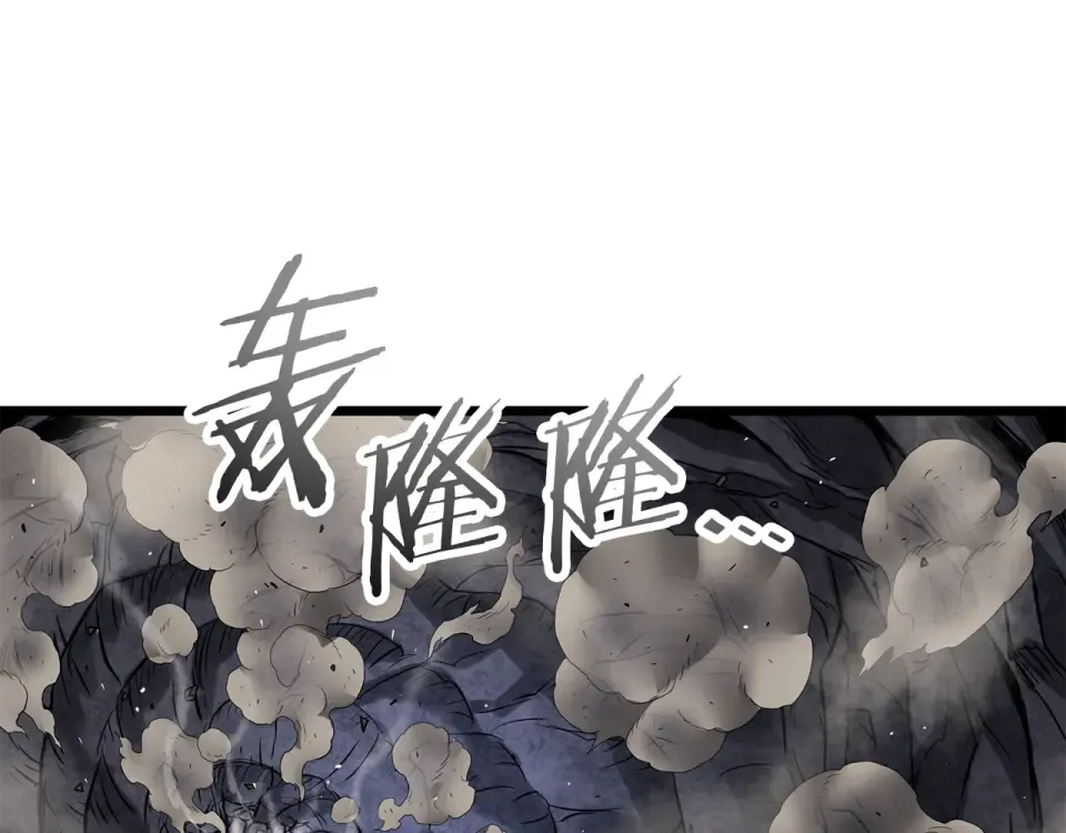 第243话 击败强敌 第109页
