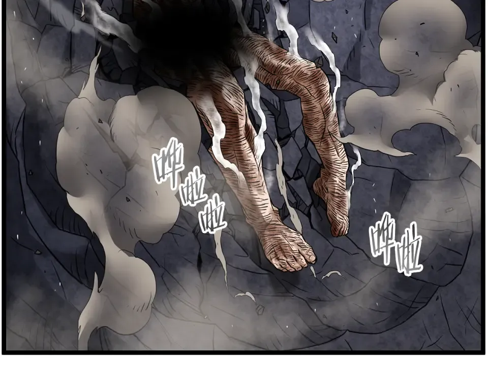 第243话 击败强敌 第114页