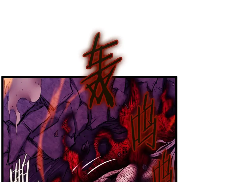第243话 击败强敌 第119页