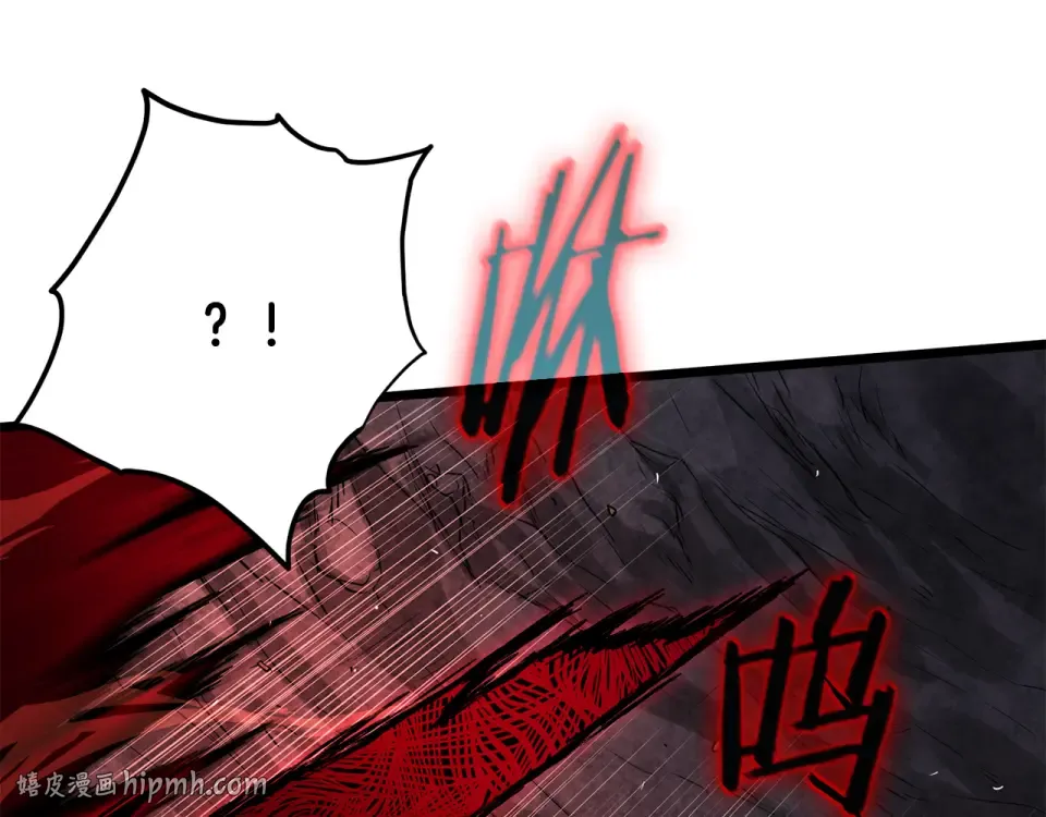 第243话 击败强敌 第136页