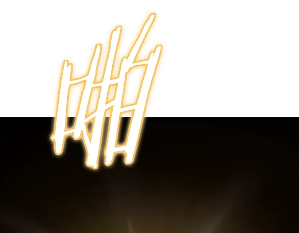 第243话 击败强敌 第156页