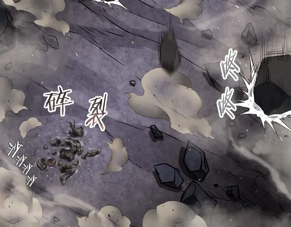 第243话 击败强敌 第199页