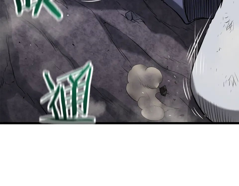 第243话 击败强敌 第203页