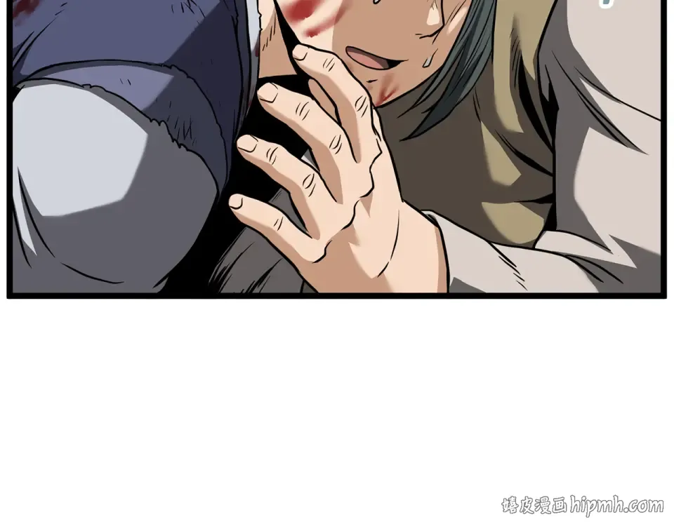 第243话 击败强敌 第216页