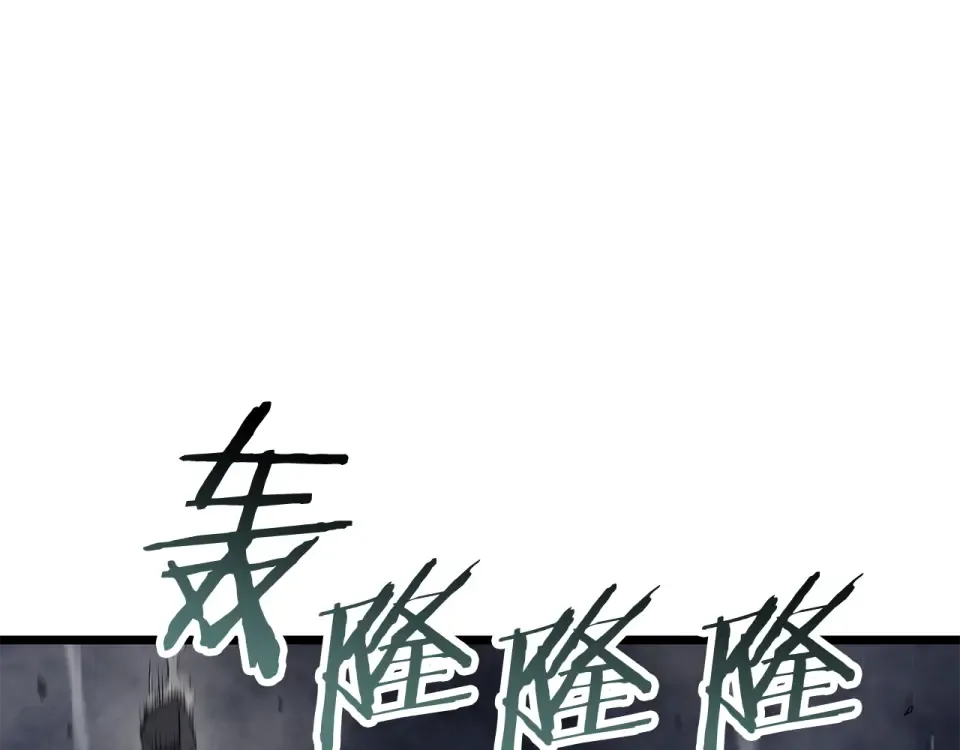 第243话 击败强敌 第222页