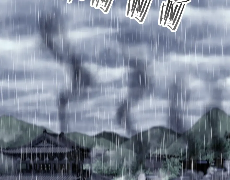 第243话 击败强敌 第227页