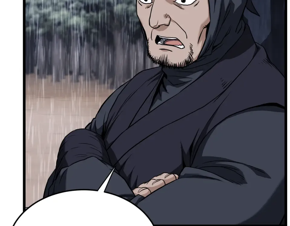 第243话 击败强敌 第235页