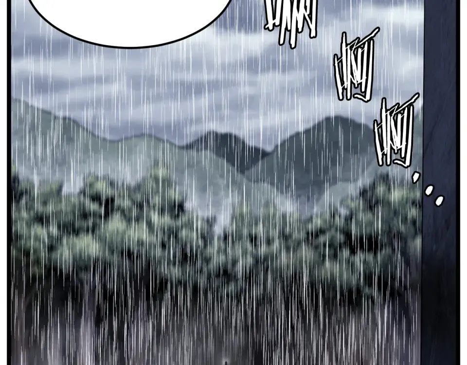 第243话 击败强敌 第254页