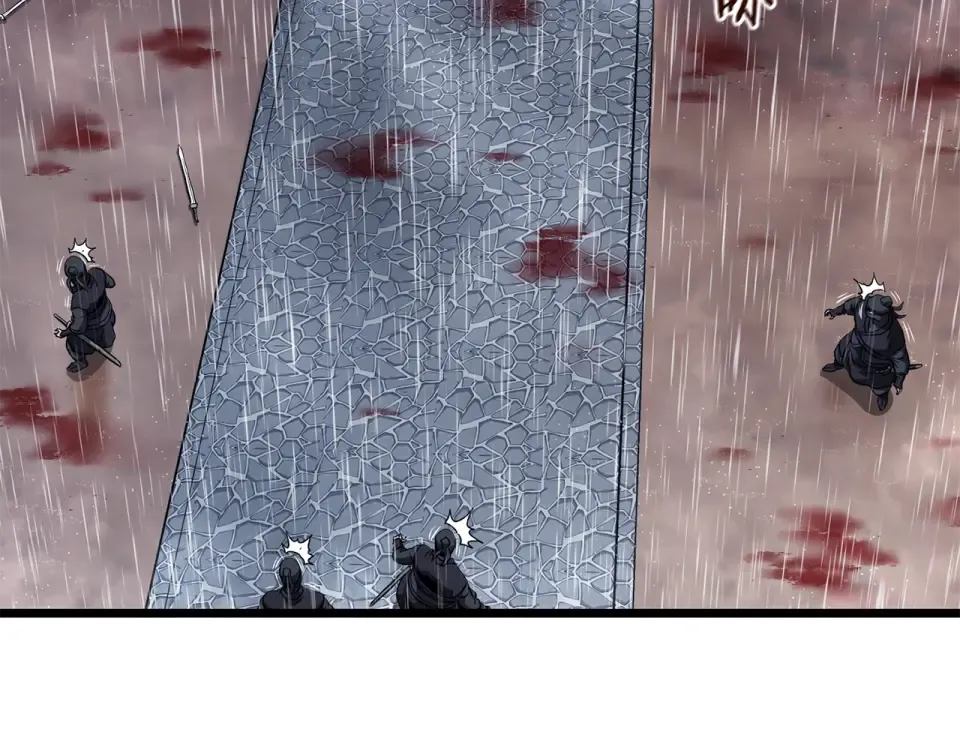 第244话 师傅您来晚了 第3页