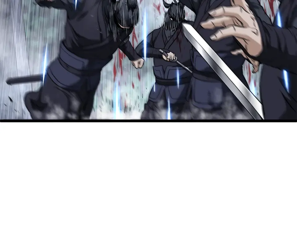 第244话 师傅您来晚了 第9页