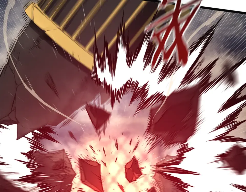 第244话 师傅您来晚了 第23页