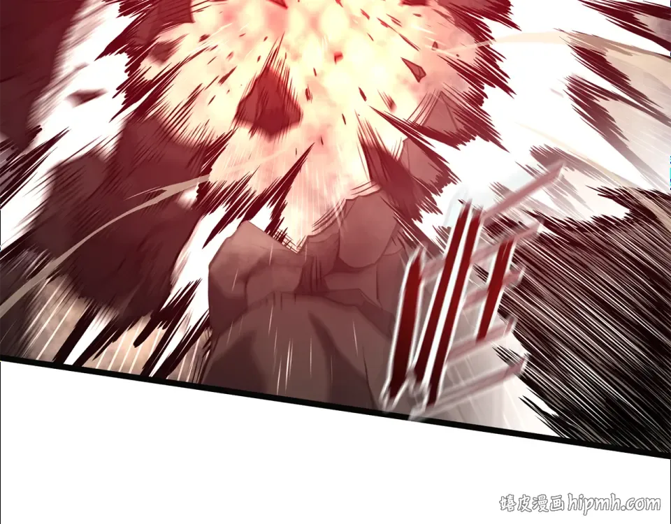 第244话 师傅您来晚了 第24页