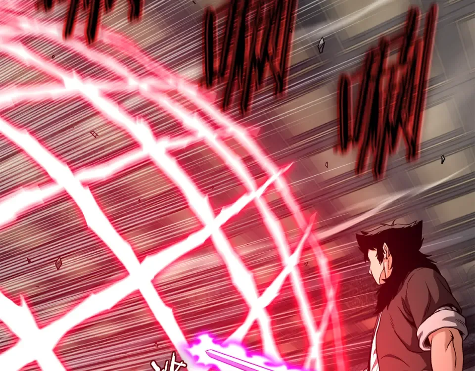 第244话 师傅您来晚了 第54页