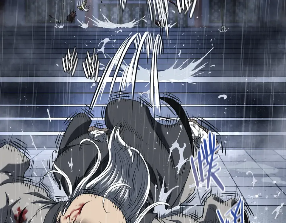 第244话 师傅您来晚了 第89页