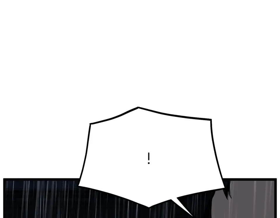 第244话 师傅您来晚了 第101页