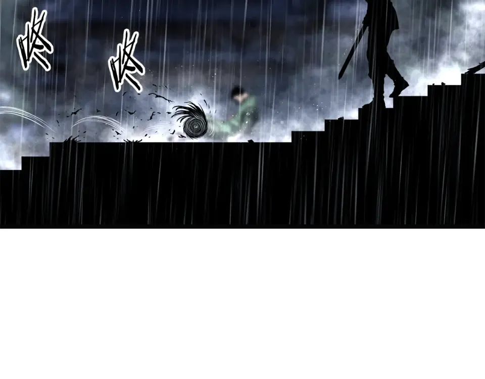 第244话 师傅您来晚了 第111页