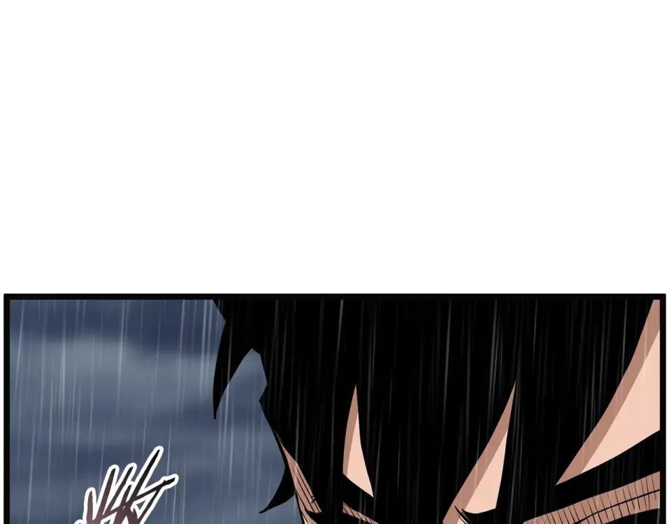 第244话 师傅您来晚了 第116页