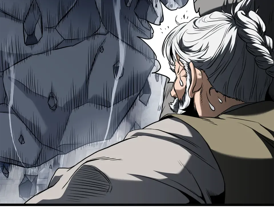 第244话 师傅您来晚了 第148页