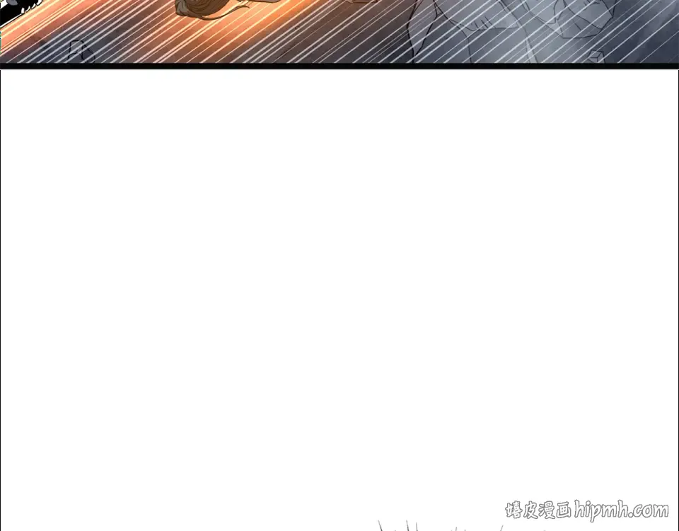 第244话 师傅您来晚了 第152页