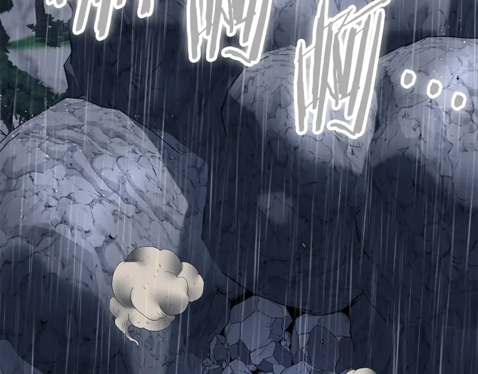 第244话 师傅您来晚了 第163页