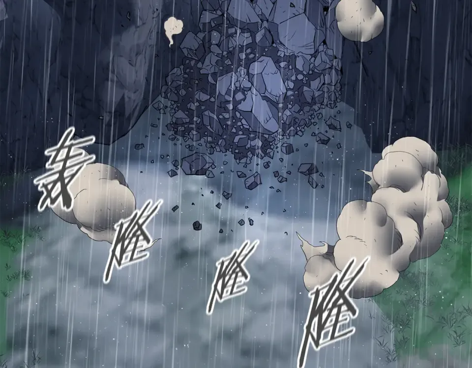 第244话 师傅您来晚了 第164页