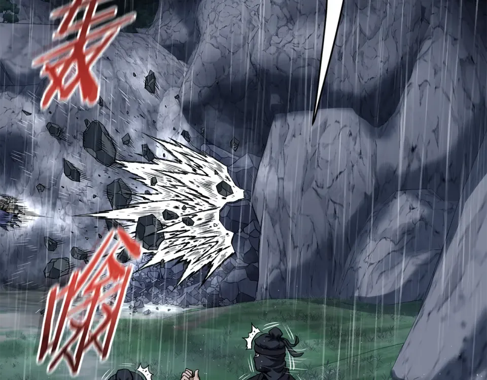 第244话 师傅您来晚了 第174页