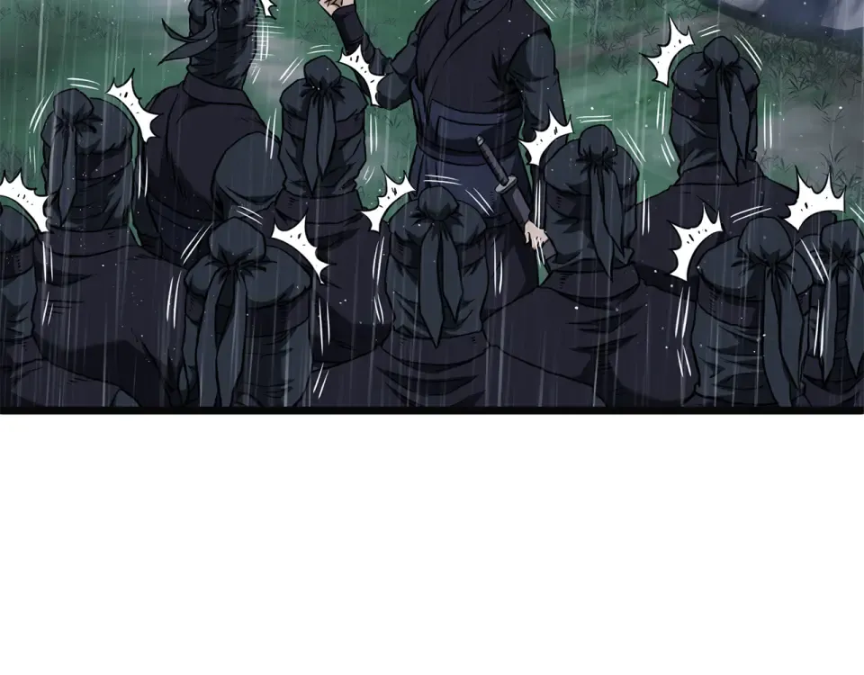 第244话 师傅您来晚了 第175页
