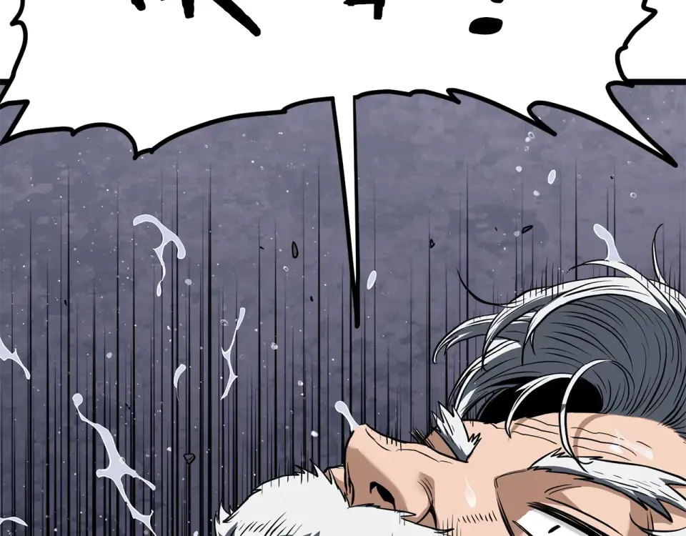 第244话 师傅您来晚了 第181页